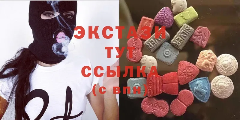 мориарти какой сайт  наркота  Гай  Ecstasy TESLA 